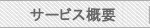 T[rXTv
