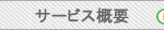 T[rXTv