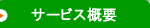 Cm[SEOƂ